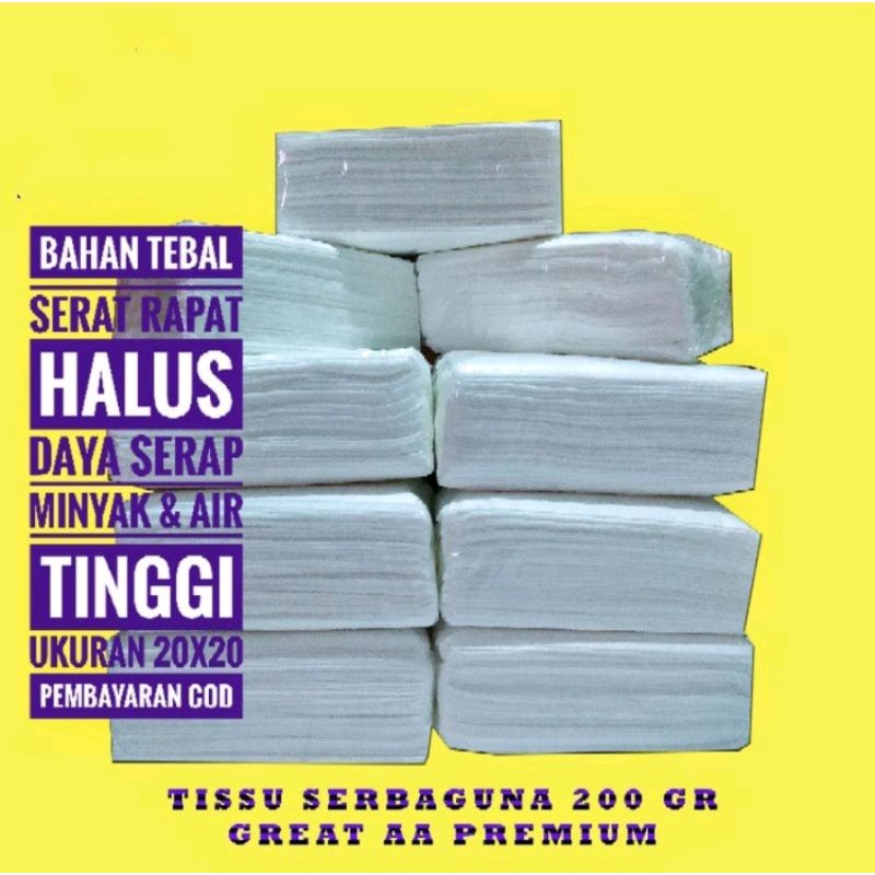 TISU DAPUR 200GR / TISU KOMPOR / TISU SERBAGUNA LIPAT / TISU SUCI