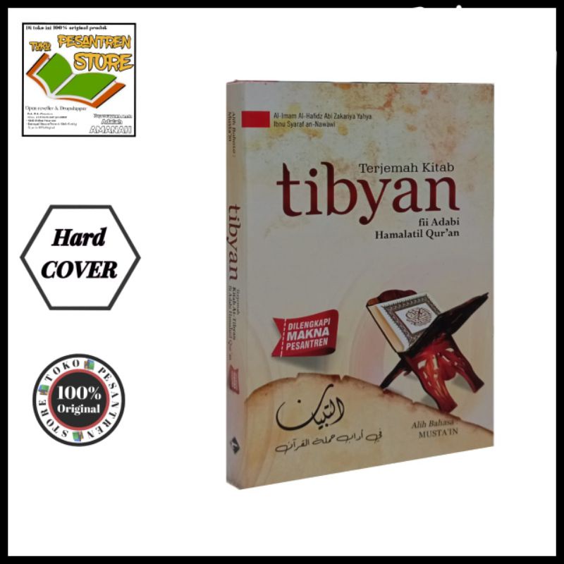 Jual Buku Terjemah Kitab Tibyan / Terjemah Kitab At Tibyan | Shopee ...