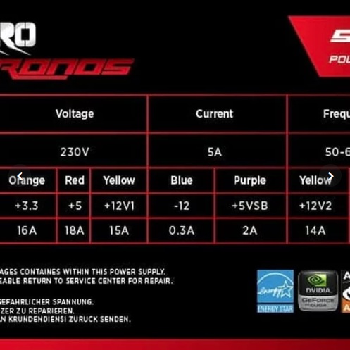 PSU POWER SUPPLY VARRO 500 WATT