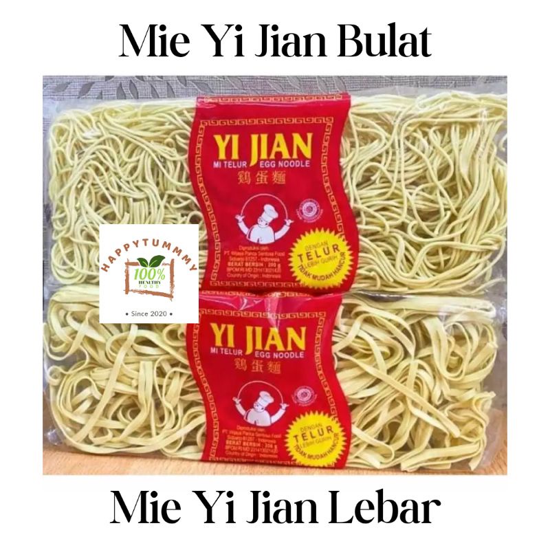 HPT - Mie Telur Yi Jian 200 Gram / Yijian Egg Noodle MIE TELUR GEPENG/BULAT KECIL HALUS