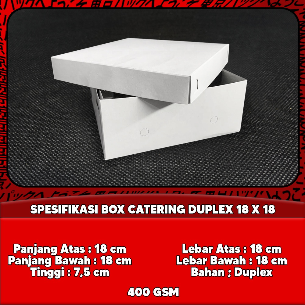 DUS BOX NASI DUPLEX - DUS BOX CATERING - DUS BOX ACARA UK 18 X 18