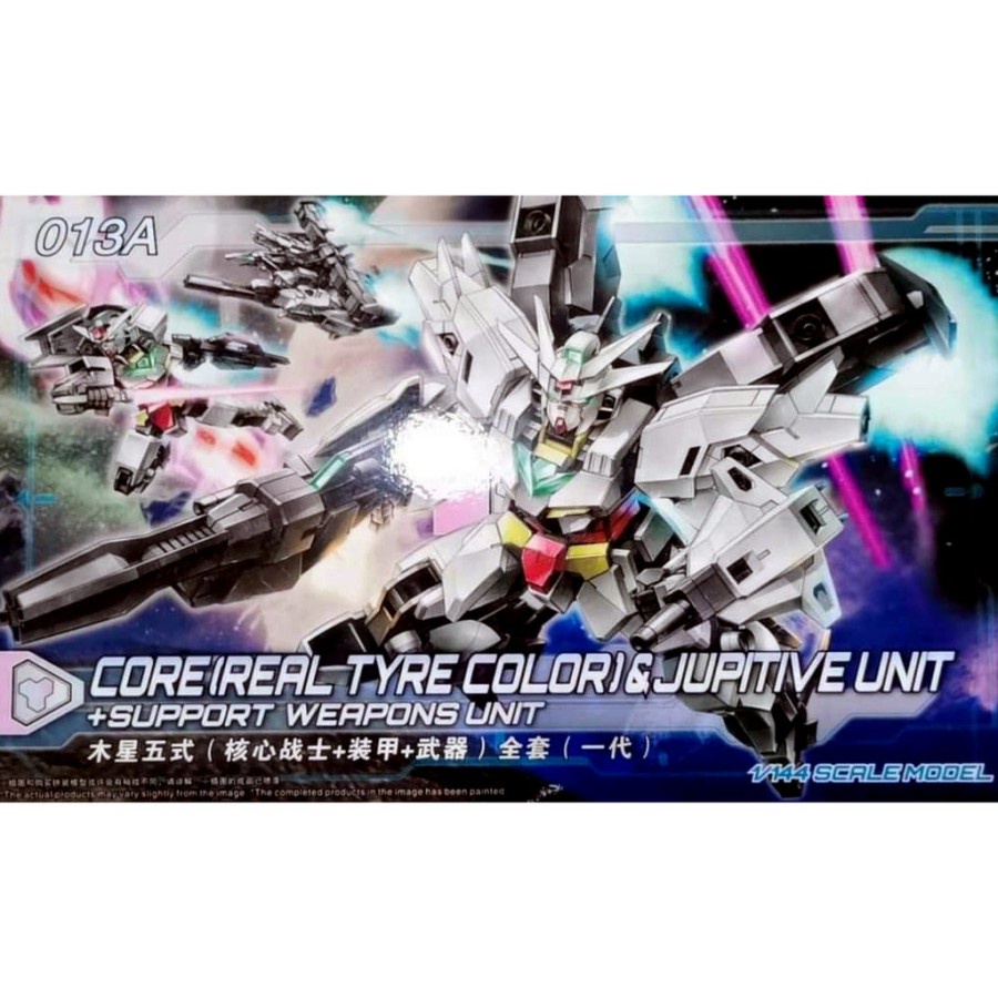 HGBD:R 1/144 HG Jupitive Gundam NEW