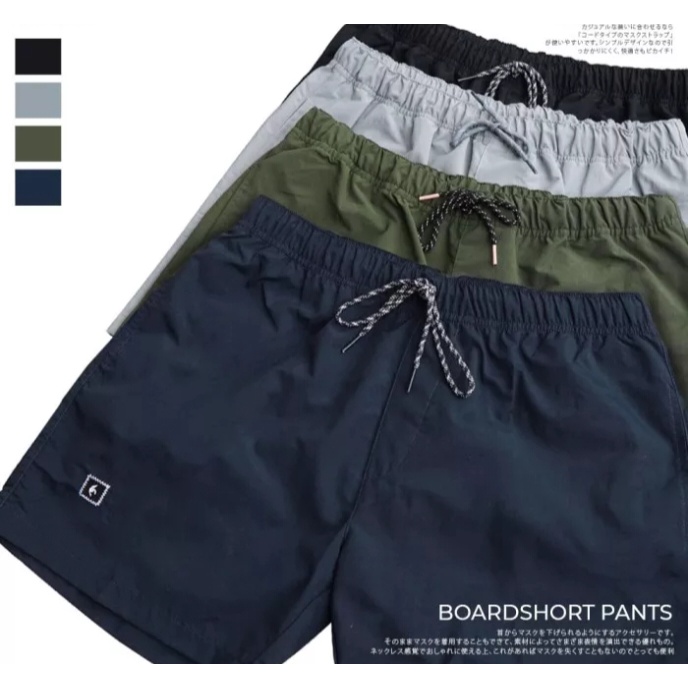 Celana Boardshort  celana kolor dewasa celana pendek kolor pria celana katun