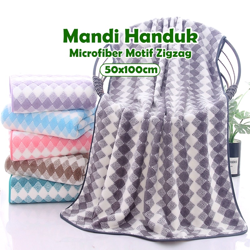 Microfiber bulu Handuk Mandi Dewasa Daya Serap Tinggi Handuk Mandi Handuk / Microfiber Microfiber Bulu Halus Super Serap Air 50x100cm (H42-C)