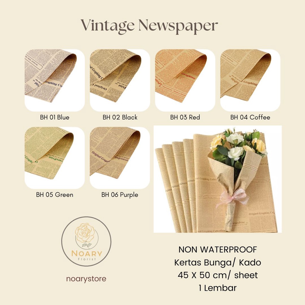 Vintage Newspaper Kertas Bunga Wrapping Cellophane Paperwrap Buket Bunga Bungkusan Bunga / Flower Wrapping / Cellophane / Wrap / Kertas Bunga / Kertas Kado / Flower Paper / Kertas Grosir / Kertas Import / Kertas Cellophane / Florist / Buket Bunga / Floris