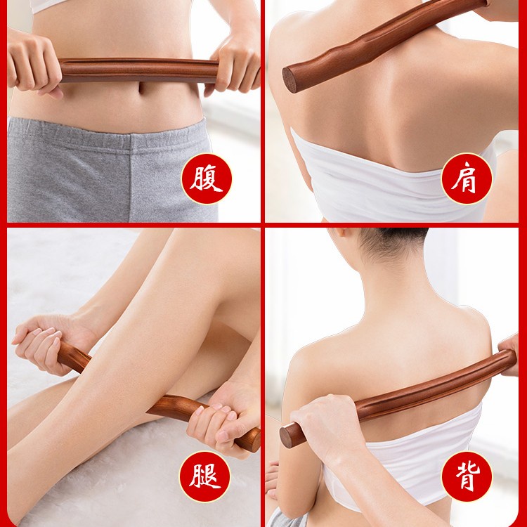 KAYU PIJAT DAN KEROK MULTIFUNGSI WOODEN GUASHA SCRAPING STICK MASSAGE