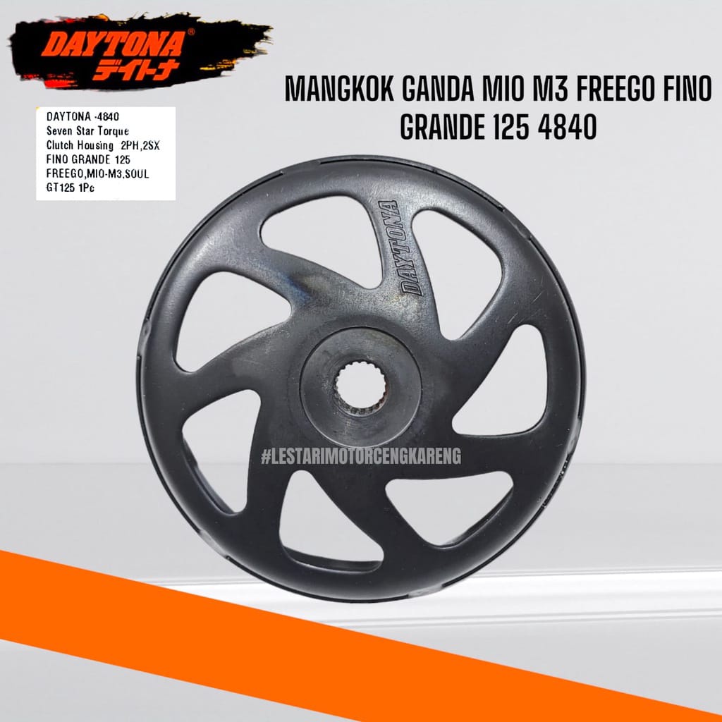 MANGKOK KAMPAS GANDA DAYTONA MIO S / MANGKOK KAMPAS GANDA ORIGINAL DAYTONA MIO S KODE 4840