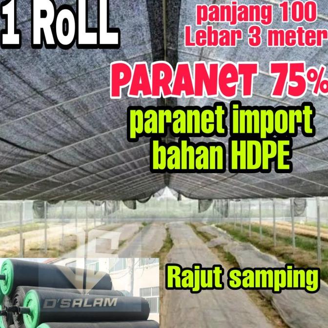 paranet 75% ( 1 ROLL ) 100 meter x 3 meter