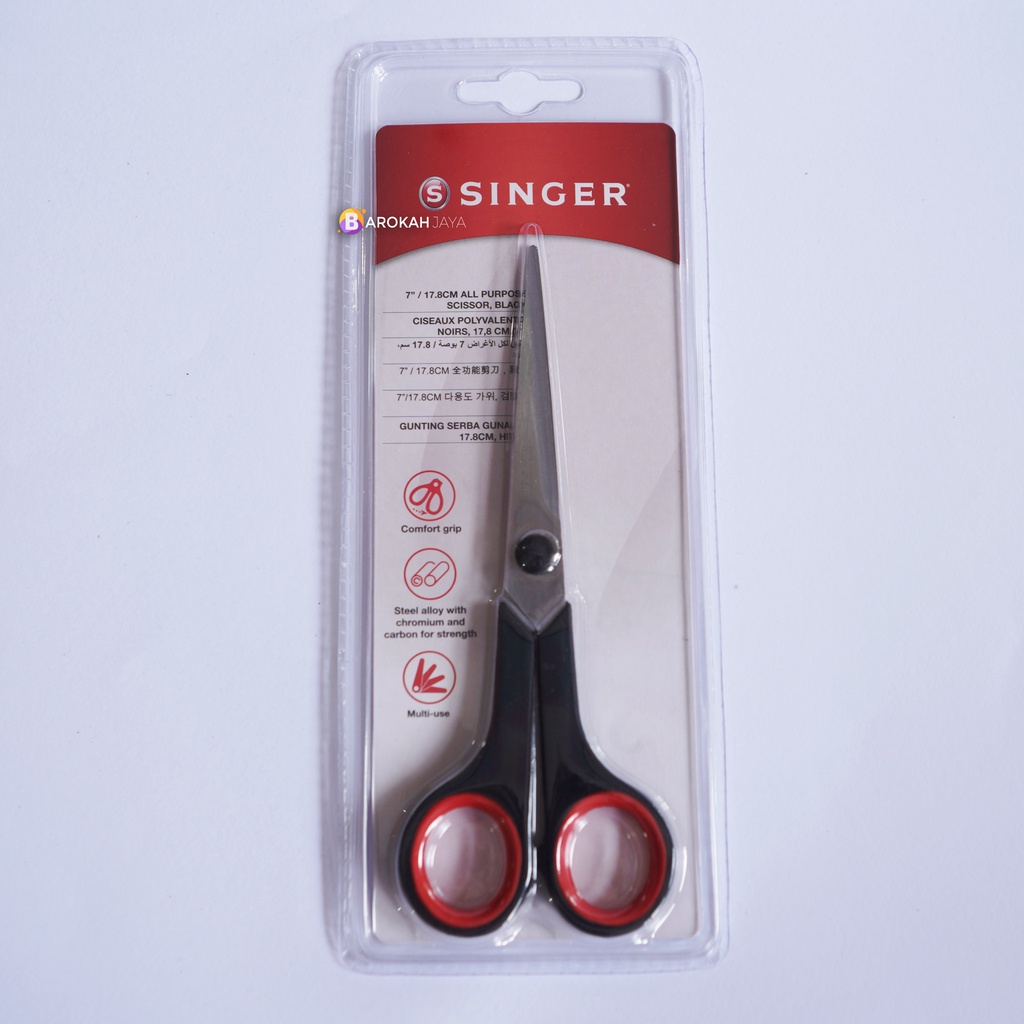 Gunting Kain (Serba Guna) Singer 7&quot; (17,8 cm)