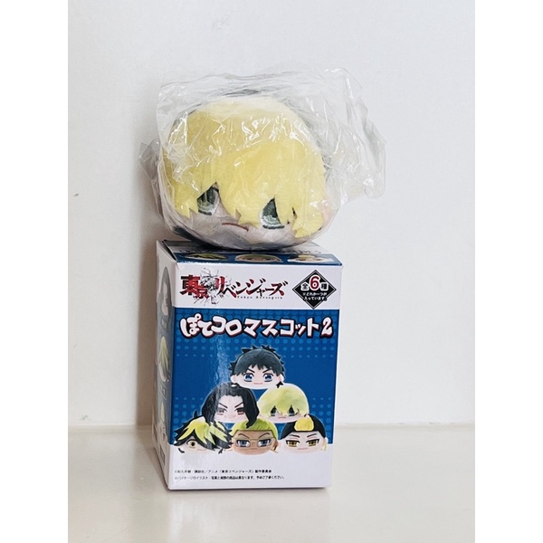 tokyo revengers potekoro mascot chifuyu matsuno plush doll small size S