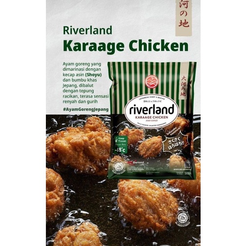 RIVERLAND Japanese  Premium Nugget Chicken &amp; Beef 500g Halal