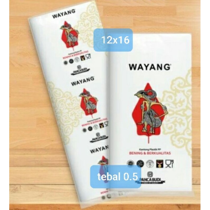 PLASTIK PP WAYANG 12 X 16 TEBAL 0.5