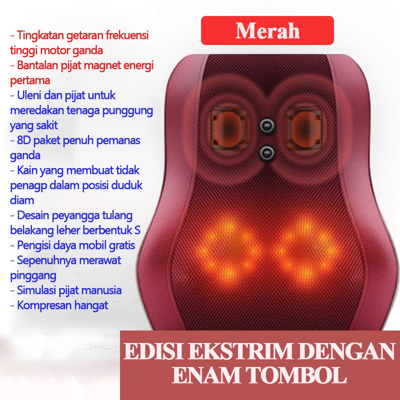 BISA COD !! NEW MODEL Bantal Pijat 24watt Bahu,Leher Multifungsi Massage Pillow Mobil dan Rumah Car Home - QR-N09 BAGUS