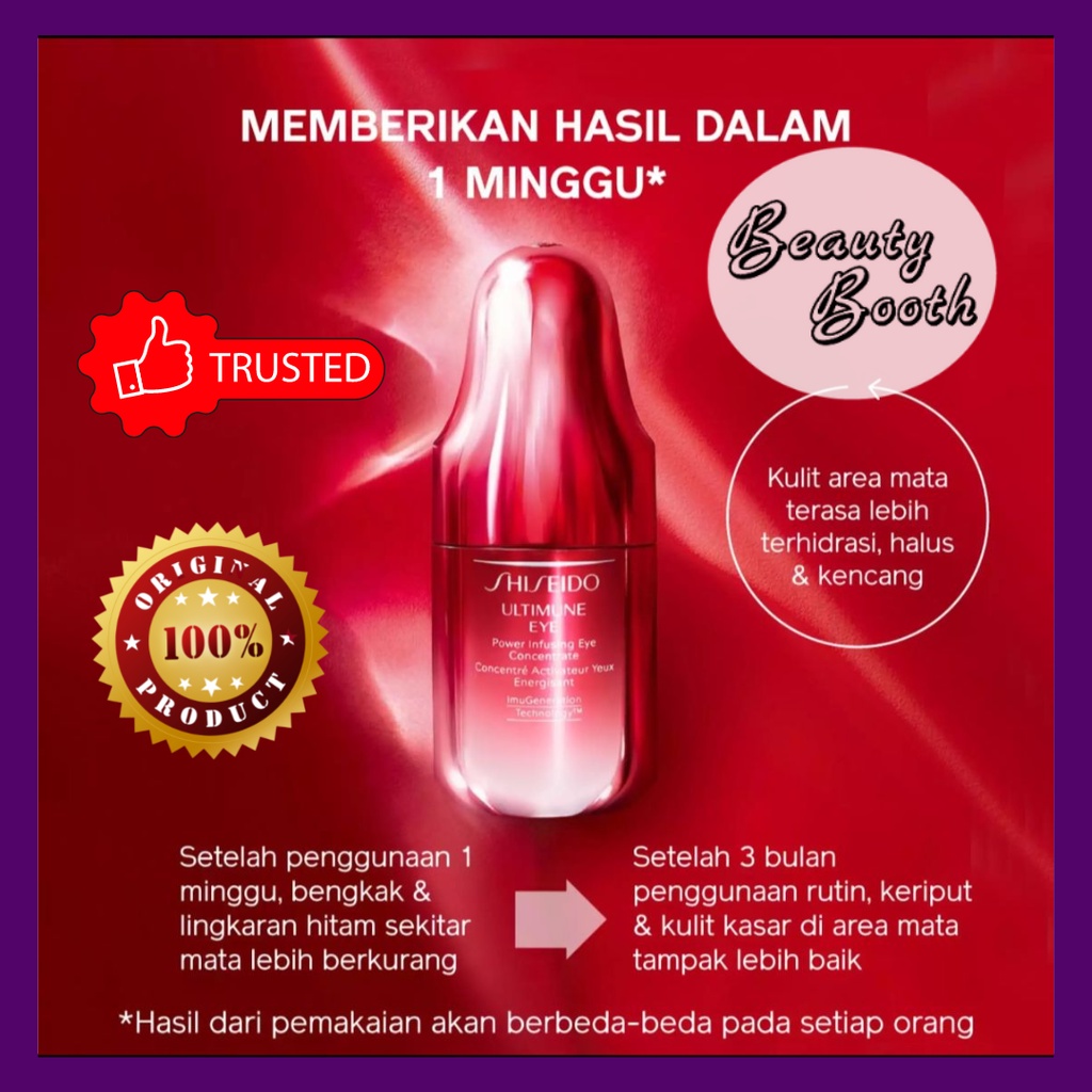 SHISEIDO Ultimune Eye Power Infusing Eye Concentrate 15ml | eye Cream Serum