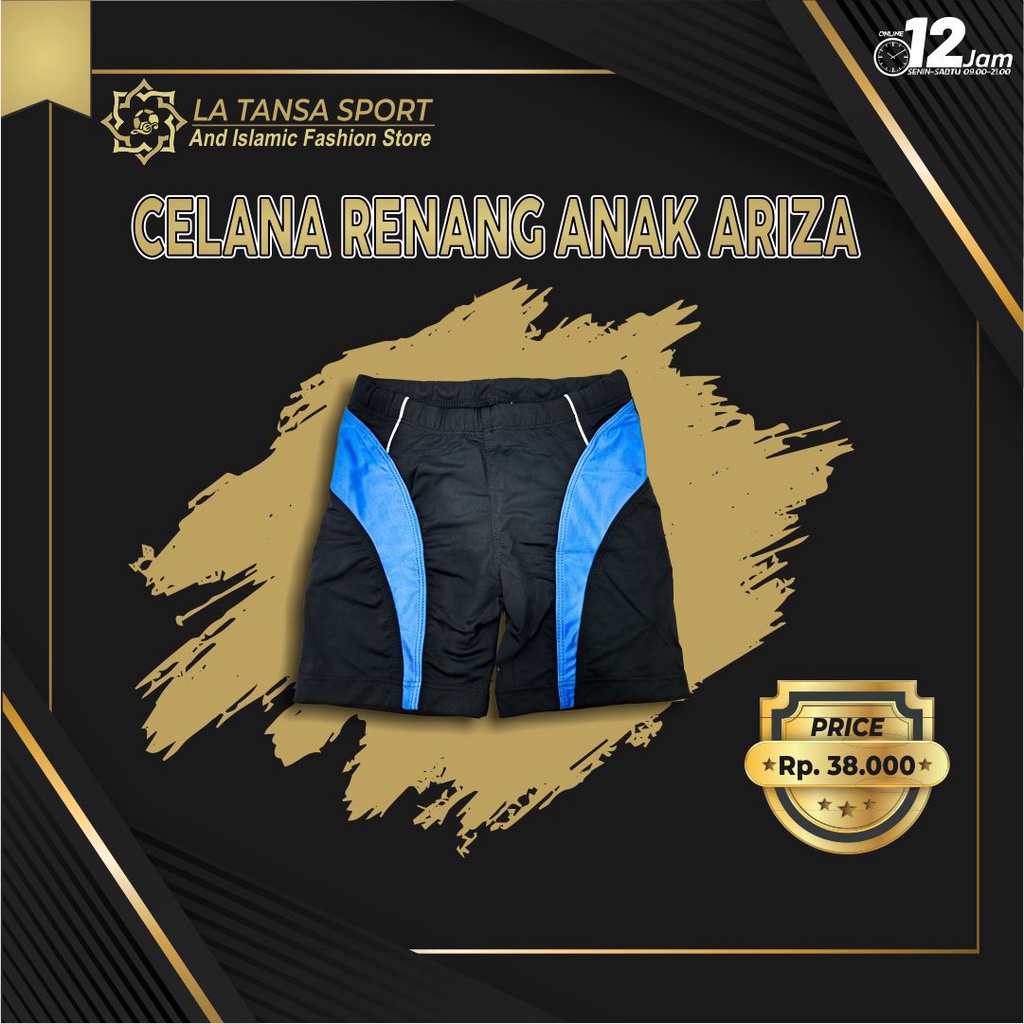 JUAL CELANA RENANG ANAK MERK ARIZA