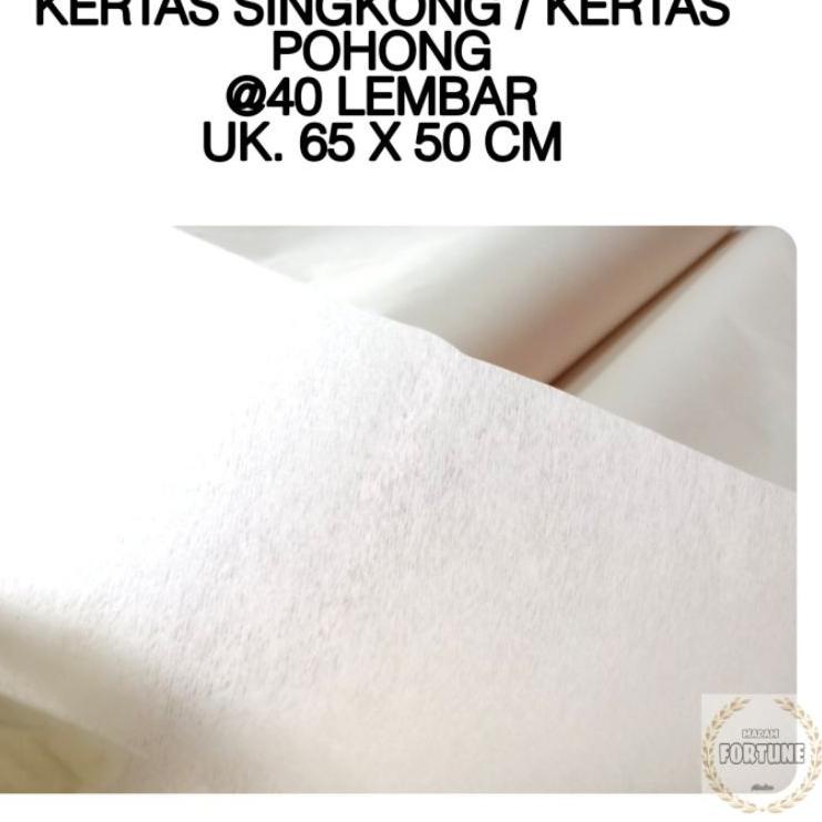 

⇉ KERTAS SINGKONG/ KERTAS POHONG KEPERLUAN JAHIT ラ