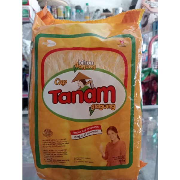 BIHUN JAGUNG /BIHUN CAP TANAM JAGUNG