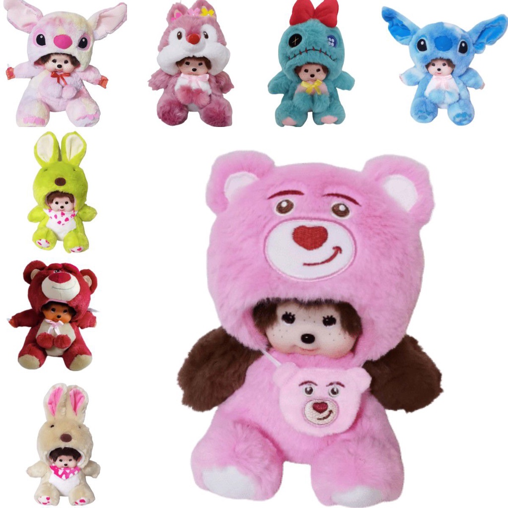 Khasanahxquisite stapelift stapelor alfinids umakuirlfriends kaliland ̽arents 7.8in ̽onchhichi ̽otso stapelink ̽titch stapelox stapelabbit ̽h stapeloy