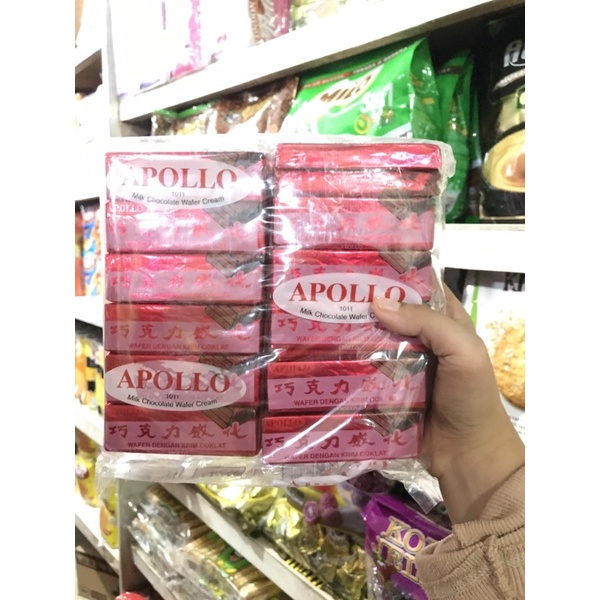 

wafer apollo/wafer jadul/wafer merah apollo/made in malaysia/makanan malaysia