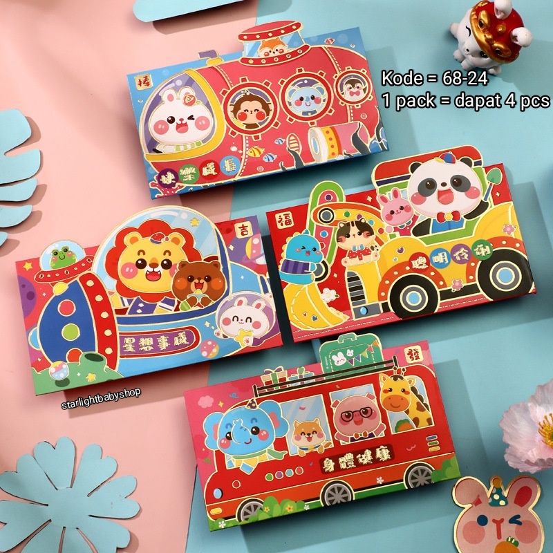 

ISI 4PCS AMPLOP BANYAK MOTIF ANGPAU TAHUN BARU UNIK / HONG BAO / AMPLOP ANGPAO XIN JIA / ANGPAO SINCIA