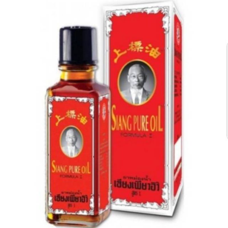 Siang Pure oil Thailand 25 cc