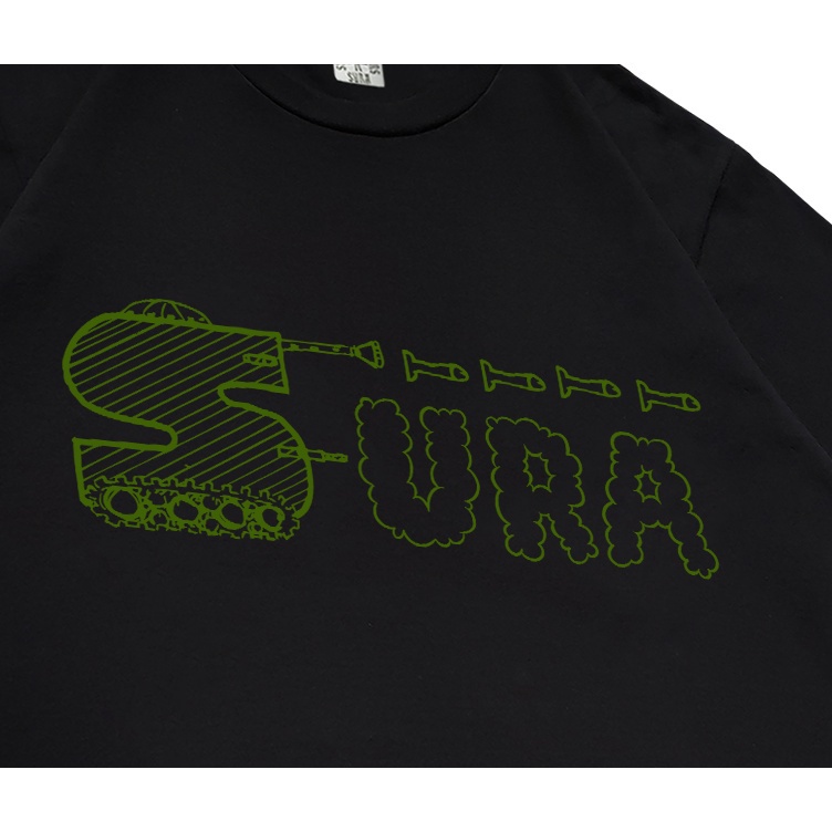 Sura Positiva - Tshirt (Melda) Black