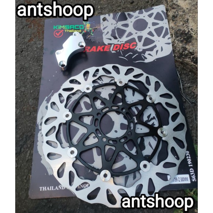 DISC CAKRAM PIRINGAN CAKRAM DEPAN CNC FLOATING PSM KTC 300MM JUPITER Z FIZR 125Z VEGA LAMA YAMAHA NOUVO ANTSHOOP