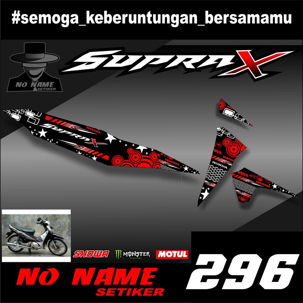 Striping Supra 100(296) / Supra X / Supra Fit Lama Variasi Sticker Stiker Skotlet Motor