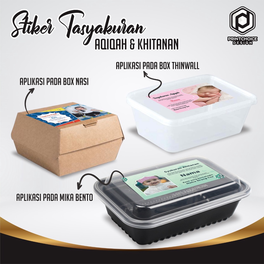 Stiker Label Syukuran Aqiqah Kelahiran Anak / Khitanan Free Design