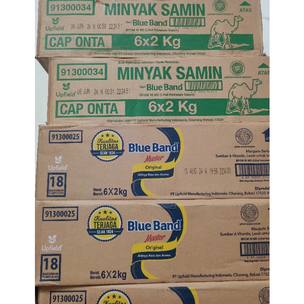 Minyak Samin Cap Onta 2kg Kaleng GOJEK