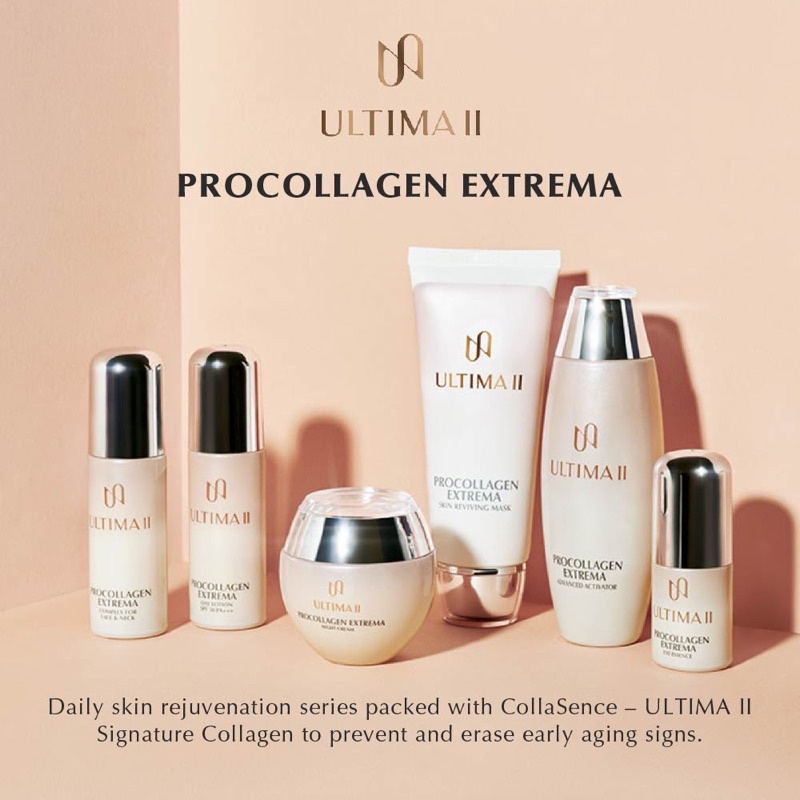 ULTIMA II PROCOLLAGEN EXTREMA EYE ESSENCE 15ML