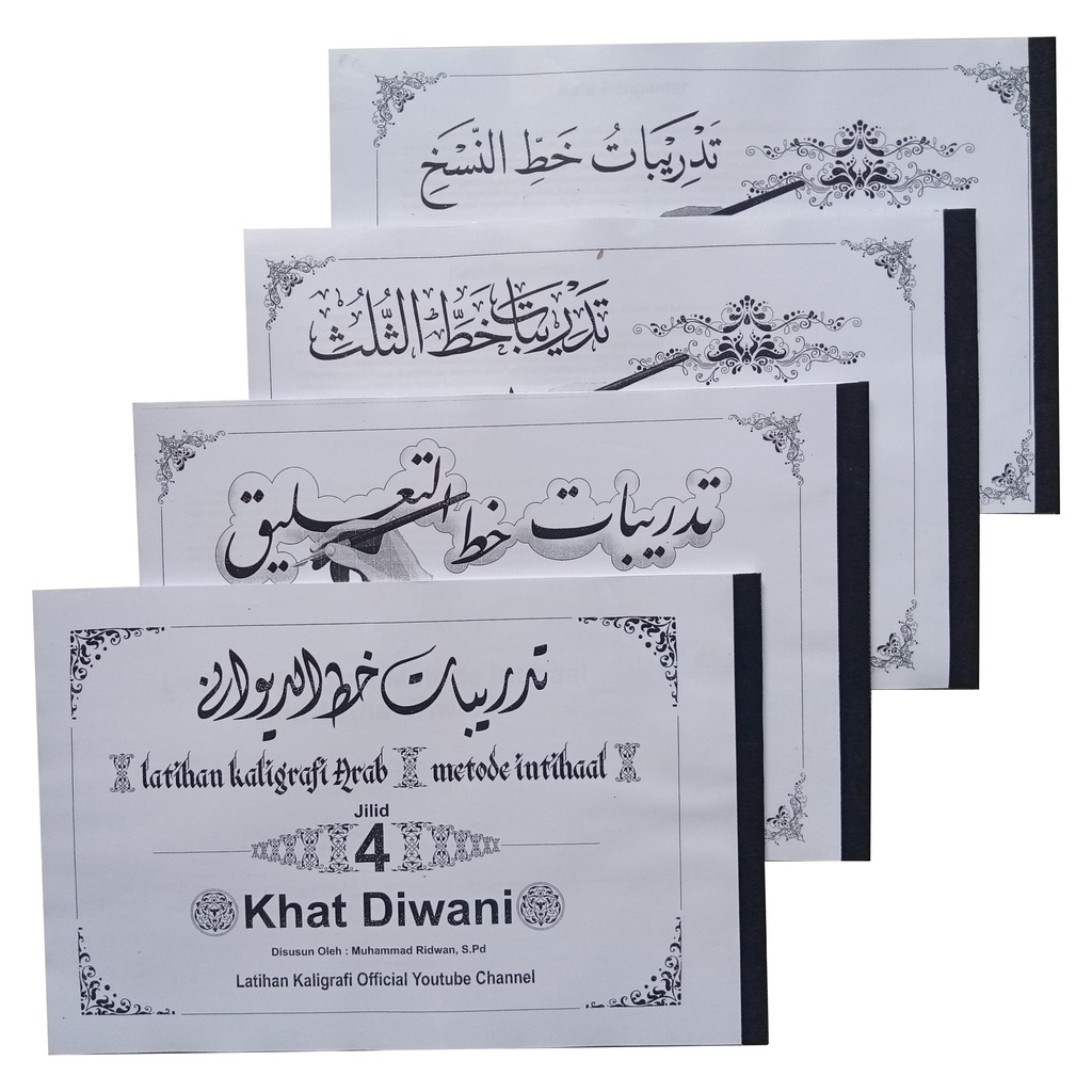 

Paket 4 Buku Latihan Kaligrafi Metode Intihaal khat Naskhi, Tsulus, Ta'liq dan Diwani