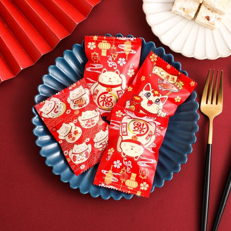 

(50pc) Plastik Cookies imlek #PC4 # PC5