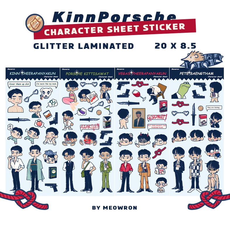 

KinnPorsche Character Sheet Sticker
