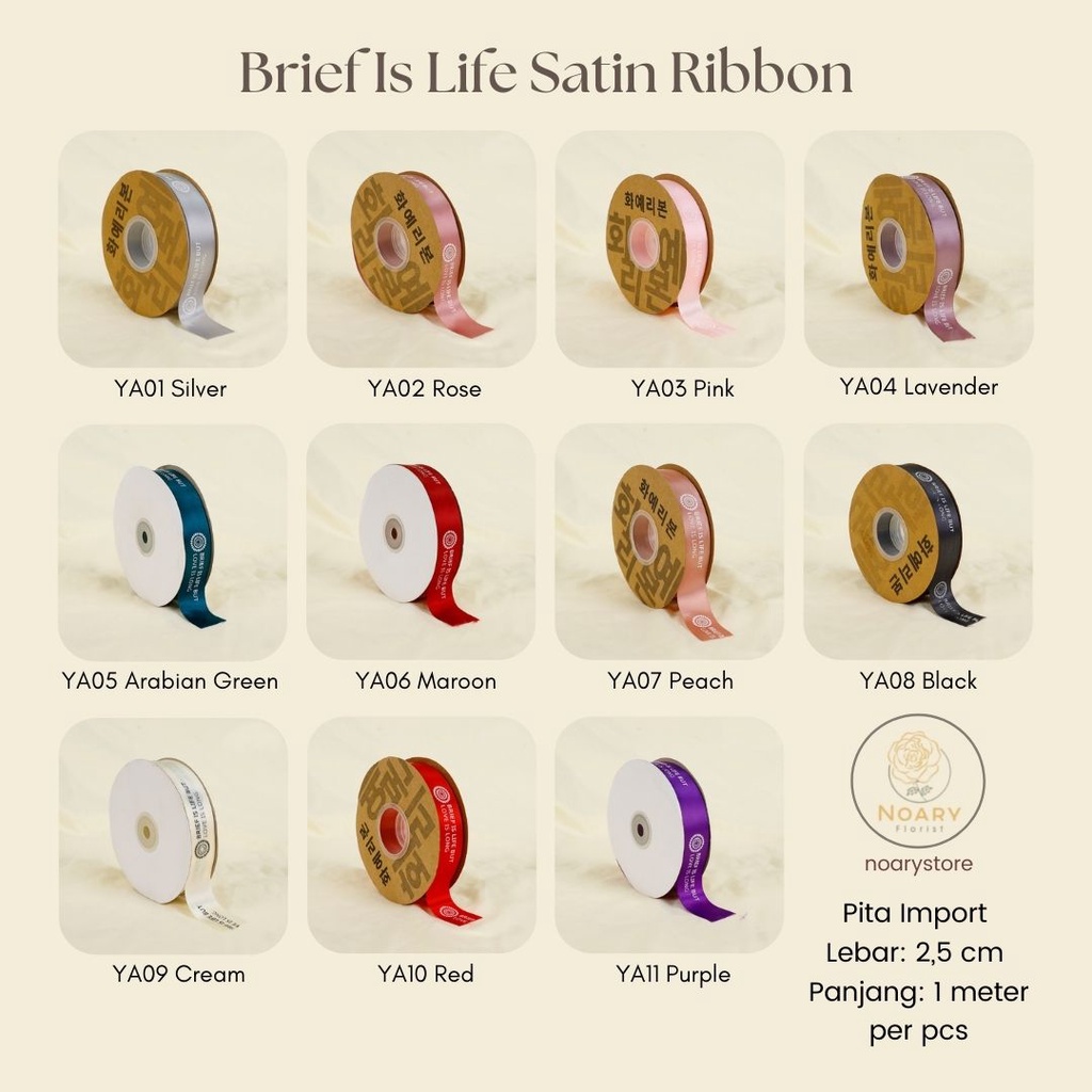 Brief Is Life Satin Ribbon