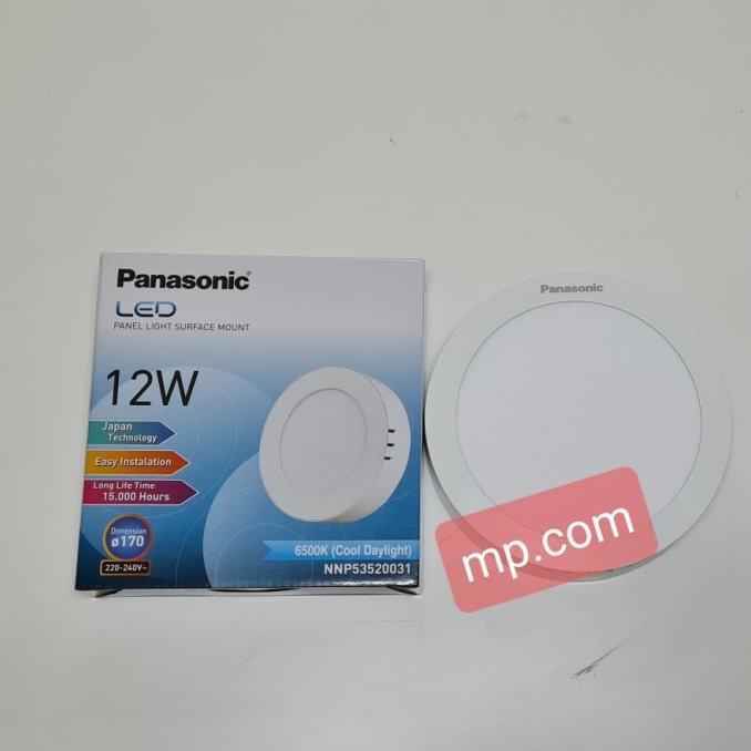 Downlight Outbow 12W Panasonic