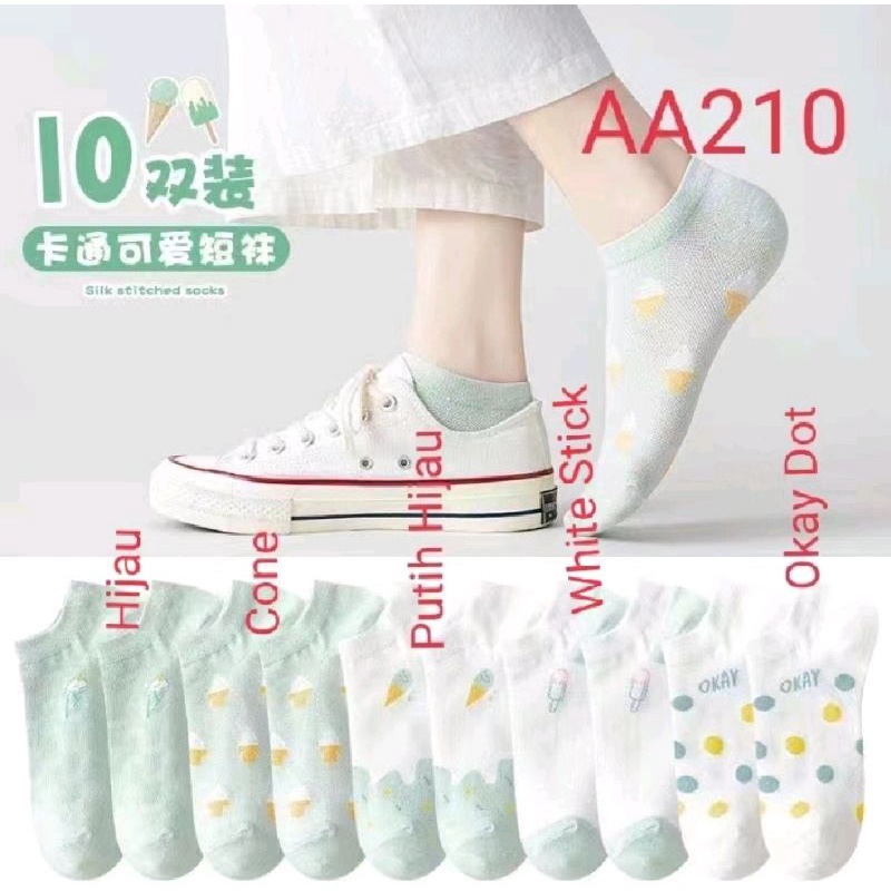 Kaos kaki Wanita Motif Ice Cream Kaos Kaki Fashion Wanita