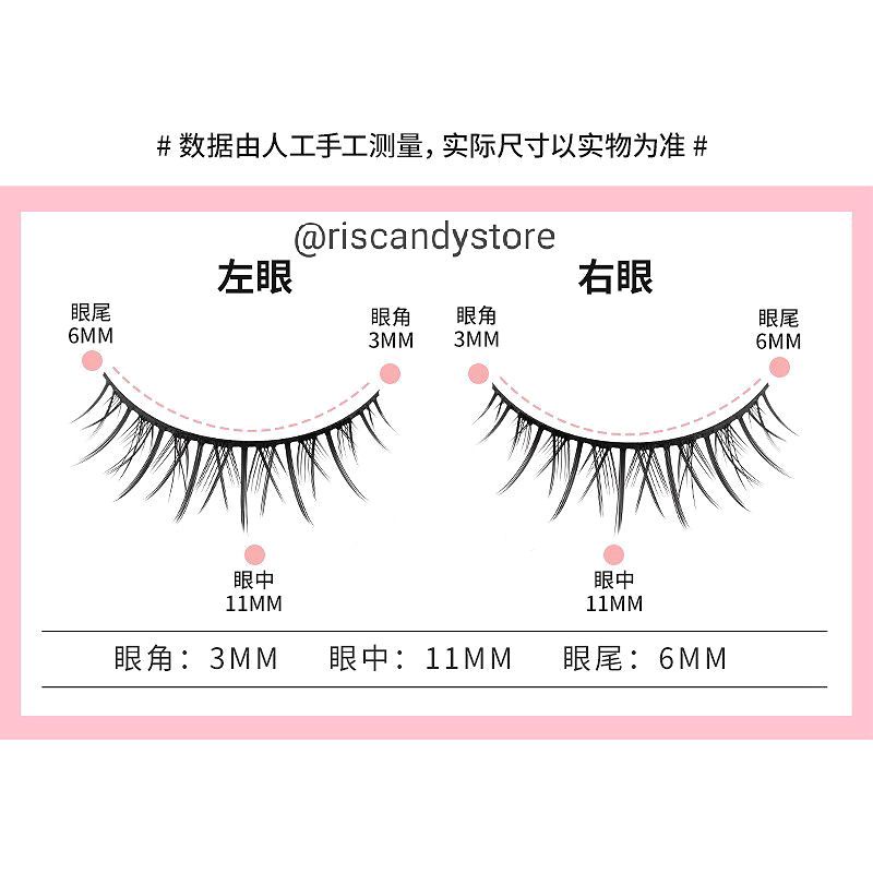 [5 Pasang] Fairy Eyelashes / Douyin eyelashes B-16