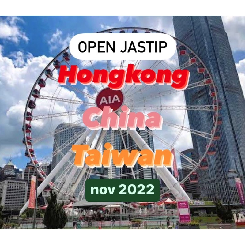 

PO Hongkong China Taiwan November 2022
