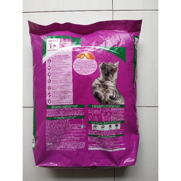 Whiskas Junior/ Whiskas Adult 7 KG