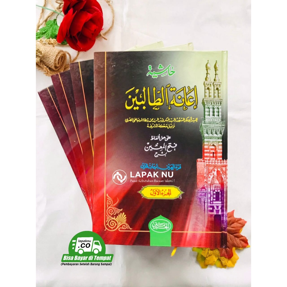 Kitab Hasyiyah Ianatut Tholibin Syarah Fathul Muin Ianah 4 Jilid