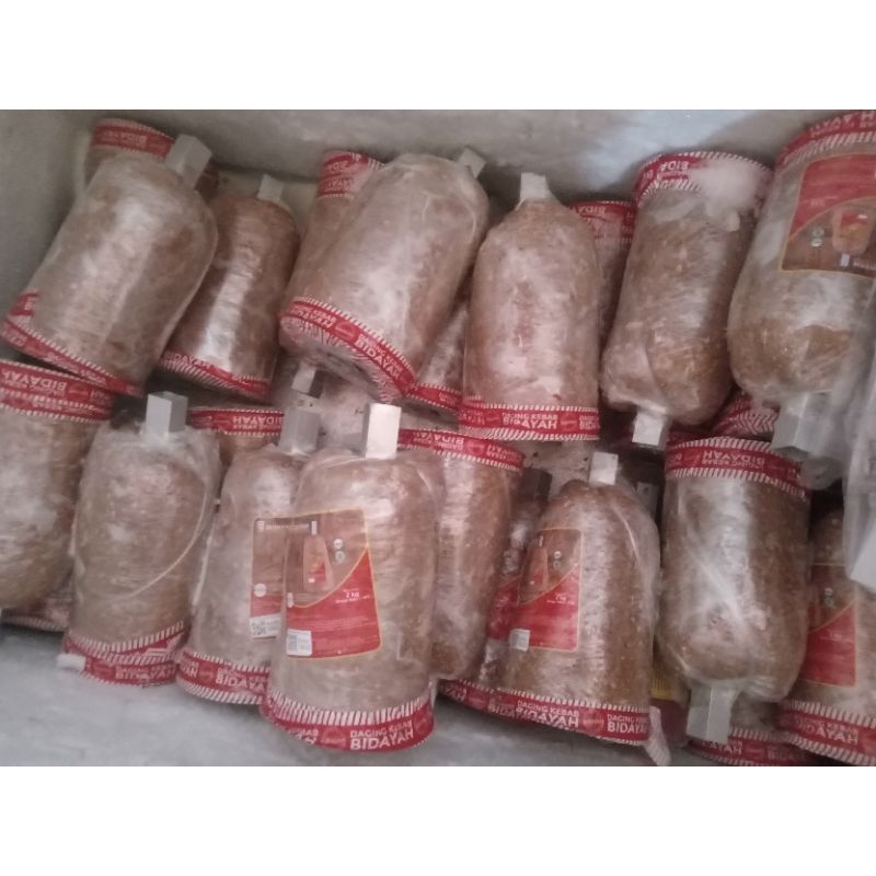 

DAGING KEBAB SAHARA BIDAYAH 2 KG