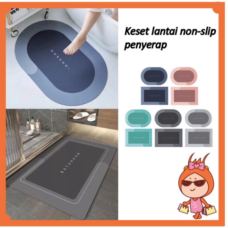 Reseller Welcome - H977 Lap Keset Kaki 58X39 CM / Keset Kaki Penyerap Air Oval & Persegi Panjang / K