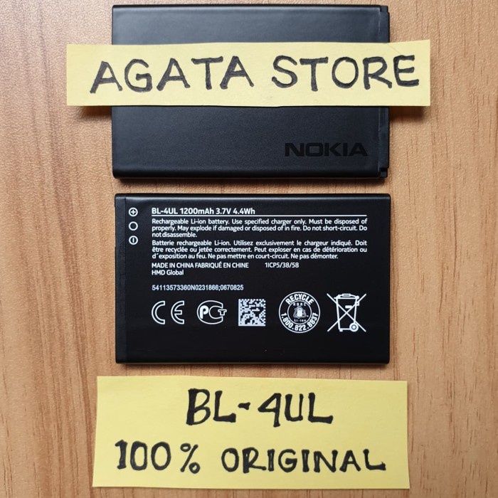 Baterai Batre Nokia 225 / 3310 New Reborn BL-4UL Original 100% BL4UL