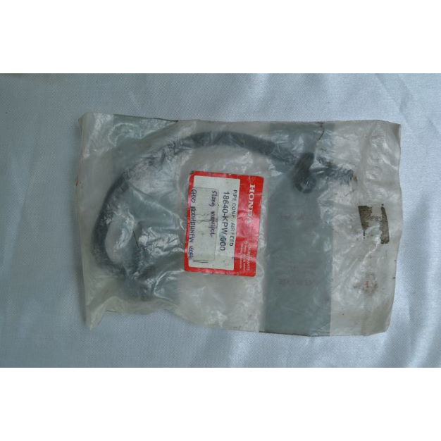 PIPE COMP AIR FEED SUPRA X 125