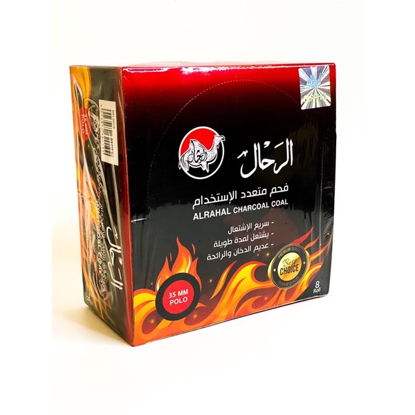 Arang Magic Arang Dupa Corcoal Lava Bukhur