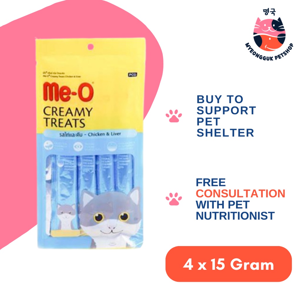 Me-O Creamy Treats Kitten Chicken And Liver with Goat Milk 4x15gr - cemilan / Snack kucing - Meo