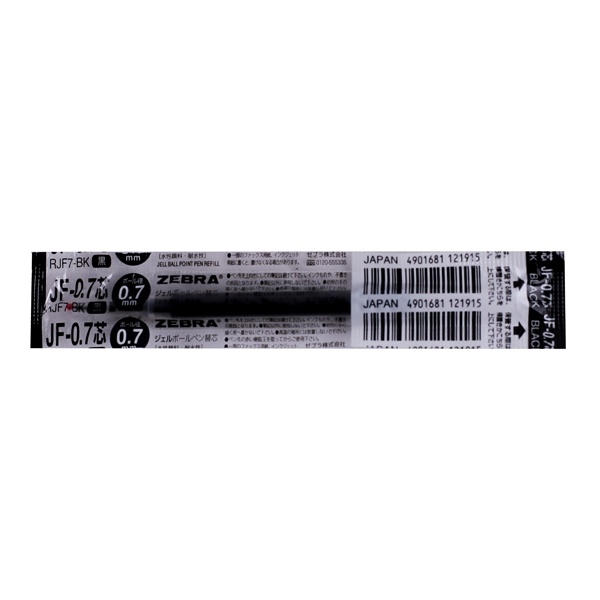 

Gramedia Surabaya - Zebra Sarasa Refill Bp Jf Med 0.7 Black