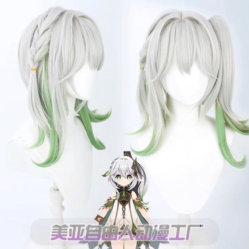 READY STOCK xuchang - nahida wig