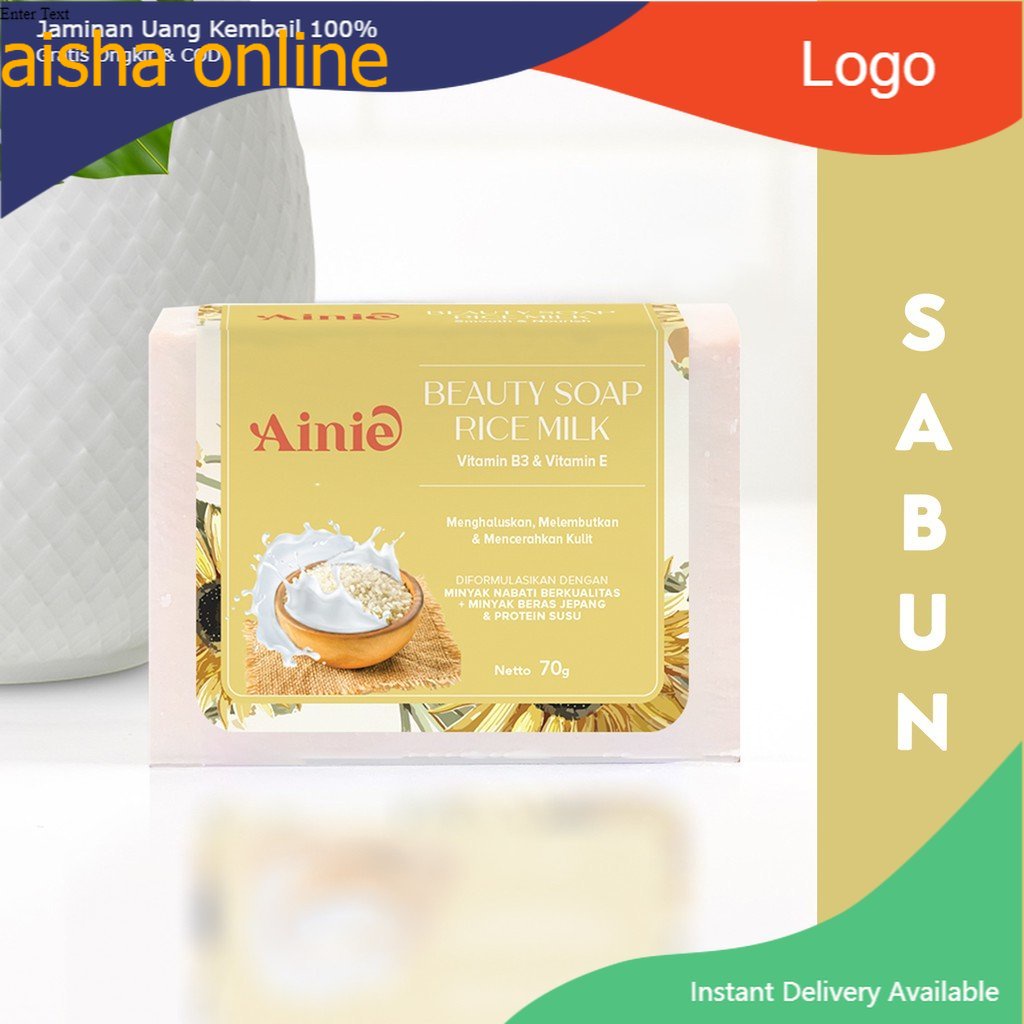Ainie Extract Soap 70gr - Rice Milk (isi 12pcs)